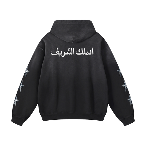 AHK Signature Hoodie