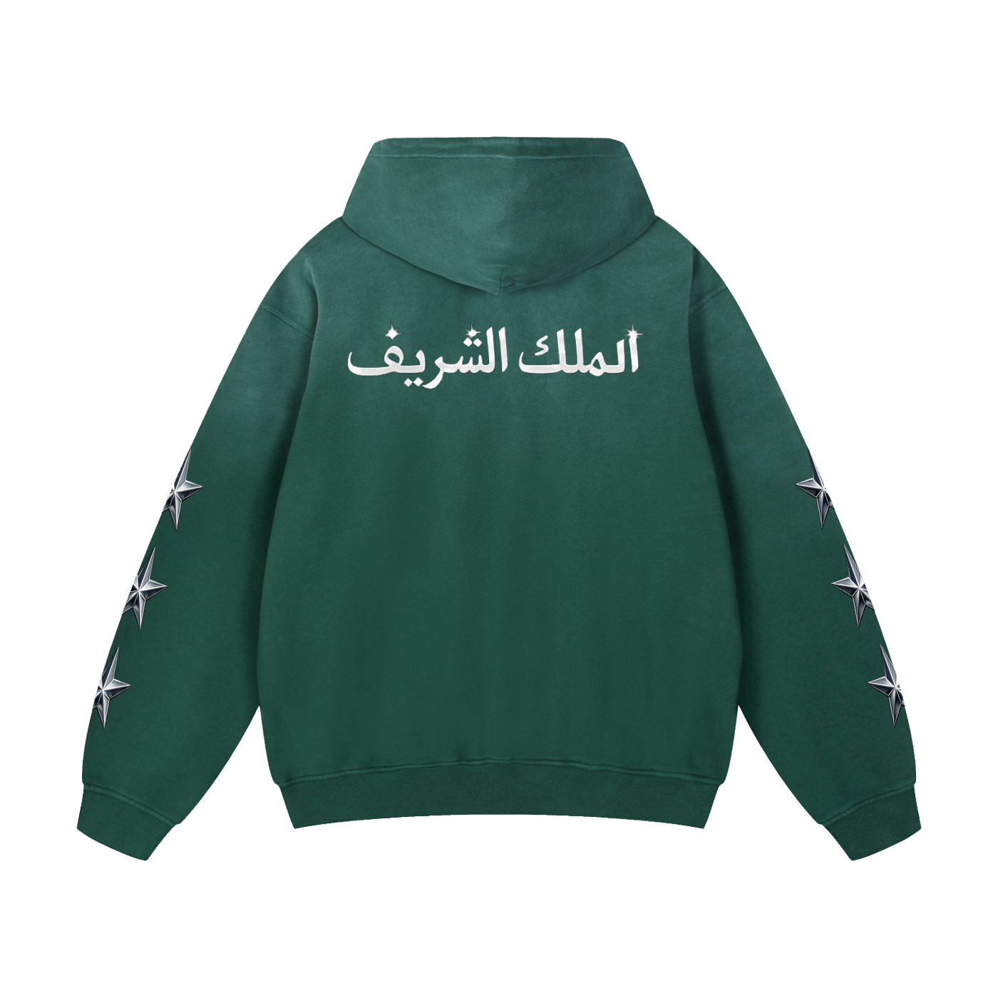 AHK Signature Hoodie